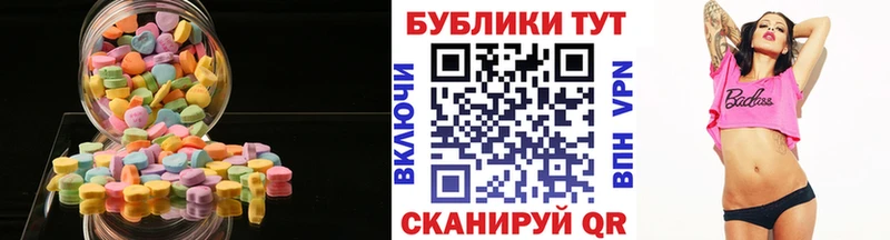 хочу   Нижний Ломов  даркнет как зайти  Экстази ешки 