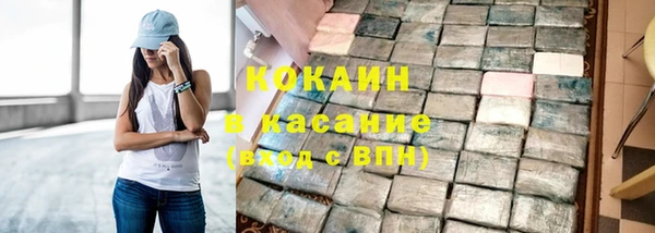 прущие крисы Нея