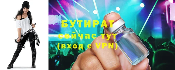 кокаин премиум Нефтекумск