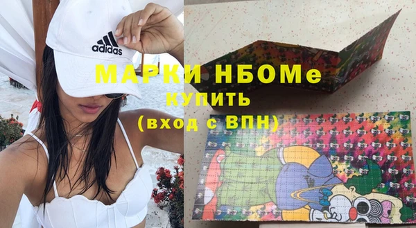 твердый Нефтегорск