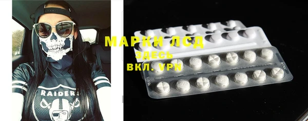 прущие крисы Нея
