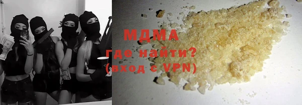 mdpv Новодвинск