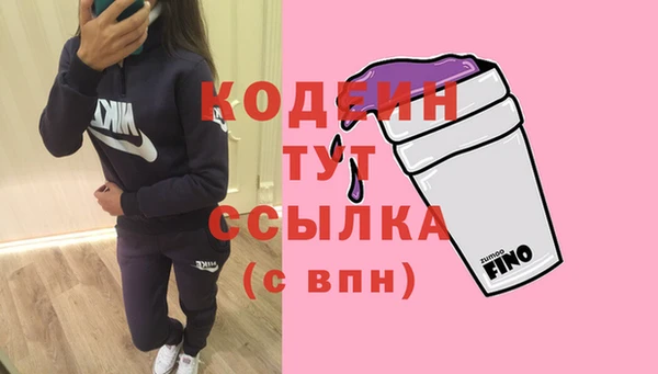 mdpv Новодвинск