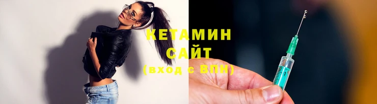 твердый Нефтегорск