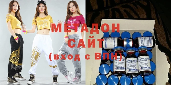 прущие крисы Нея