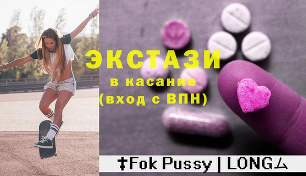 марки lsd Наволоки