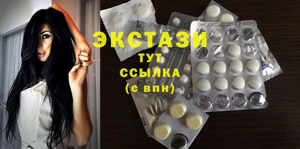 кокаин премиум Нефтекумск