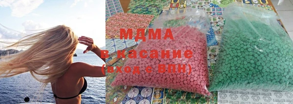 прущие крисы Нея