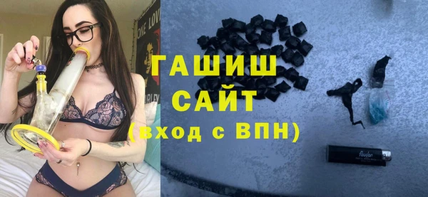 прущие крисы Нея