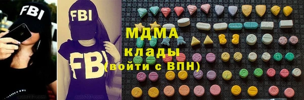 прущие крисы Нея