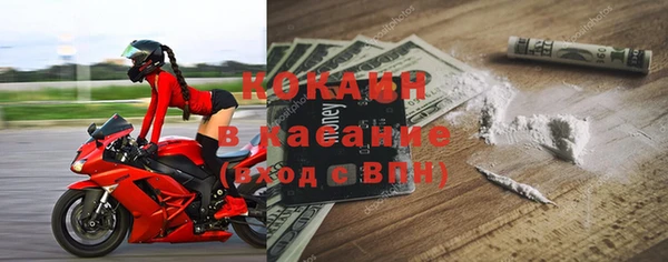 гидропоника Беслан