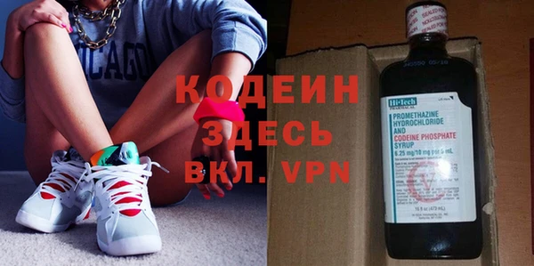 твердый Нефтегорск