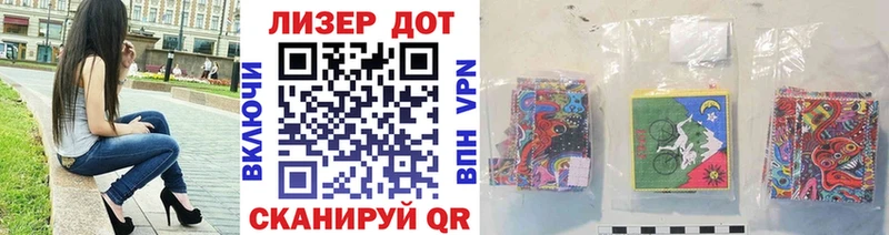 цена наркотик  мега ссылки  Марки 25I-NBOMe 1,5мг  Нижний Ломов 